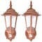 Maxsa Innovations Copper Outdoor Wall Sconces, PK 2 46719 2 pack - alternate 1